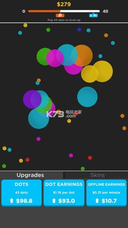 Dot Pop°-Dot Pop׿v1.1.1