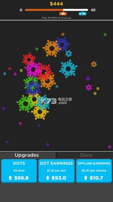 Dot Pop°-Dot Pop׿v1.1.1