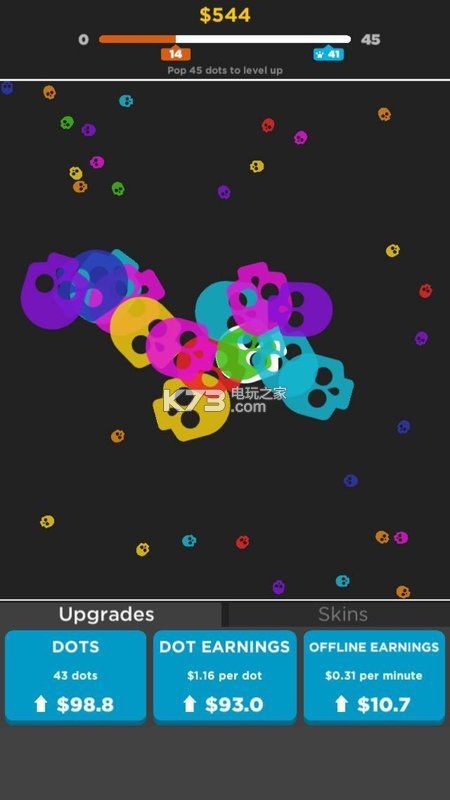 Dot Pop°-Dot Pop׿v1.1.1