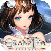 Granatha Eternalios-Granatha Eternalƻֻv1.0.7