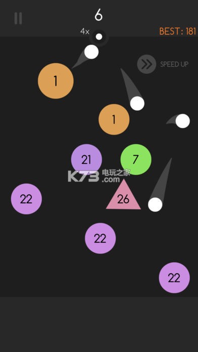 Falling Ballz-Falling Ballzֻv1.1