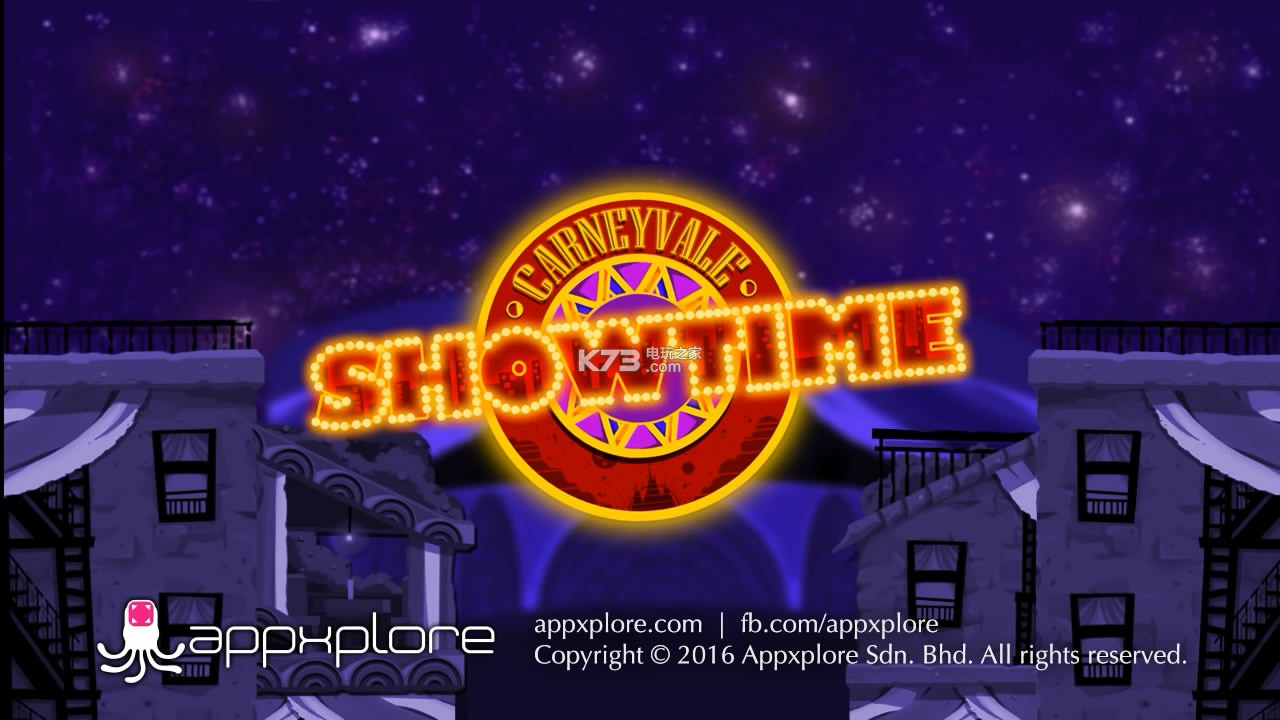 άӼ㳡iosԤԼ(δ)-CarneyVale: ShowtimeԽv1.0.1