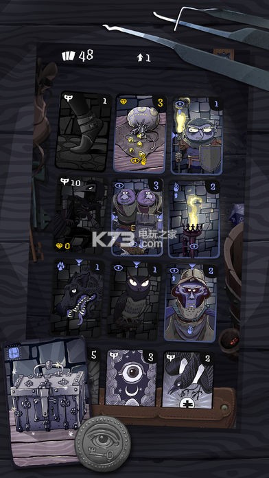 ͵ios-Card Thief iosv1.2.1