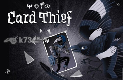 ͵ios-Card Thief iosv1.2.1