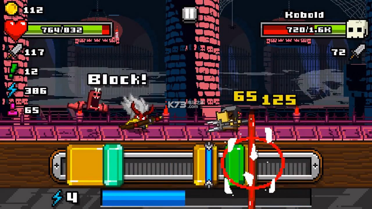 BTʿ2d-Combo Quest2dv1.0.4