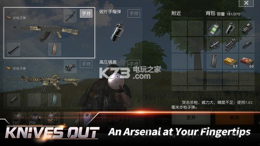 Ұжios-Ұжصַv1.280.479406