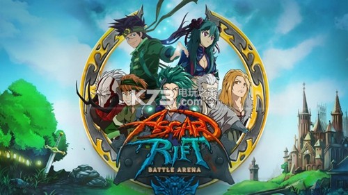 ɹѺʦios-Asgard Rift Battle ArenaƻԽv1.2
