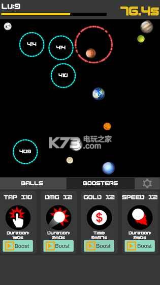 IdleBall2Ϸ-IdleBall2°v1.1