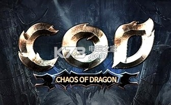 Chaos Of Dragon׿-Chaos Of Dragonv1.6.4