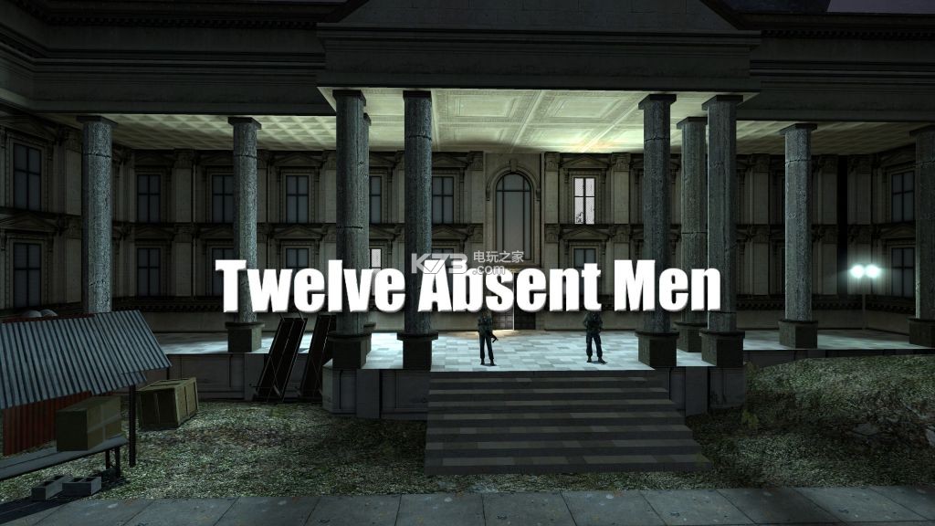 ʮڳ-Twelve Absent MenϷv1.0