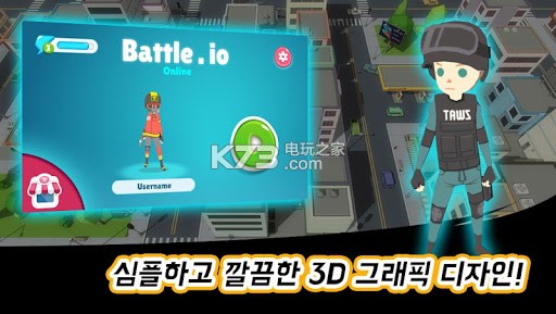 battle.io online-battle.io online 5v5v1.73