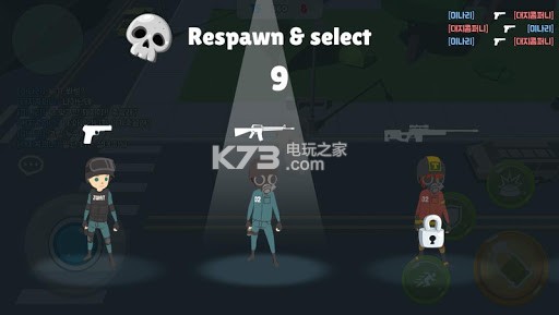 battle.io online-battle.io online 5v5v1.73