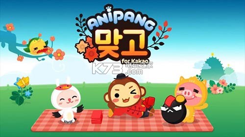 Anipang Matgo׿-Anipang MatgoƻѰv2.0.24