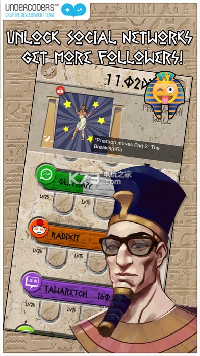 Trending PharaohƻԤԼ(δ)-Trending PharaohԤԼv1.0