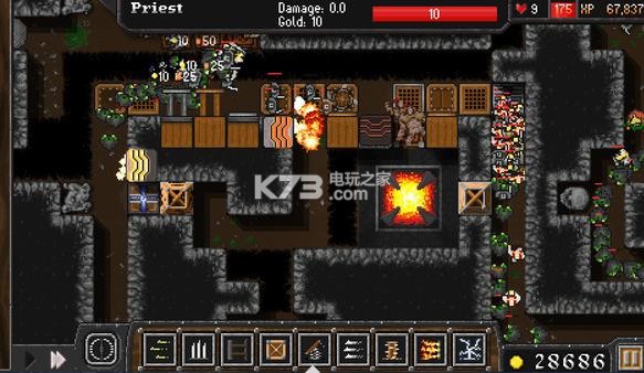 սios-Dungeon Warfarev1.04