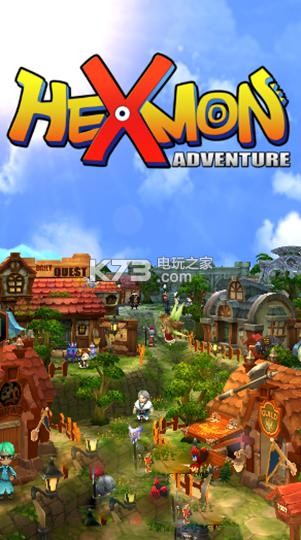 ޴ðiosԤԼ(δ)-޴ðHexmon Adventureƻ̵ԤԼv1.0.6