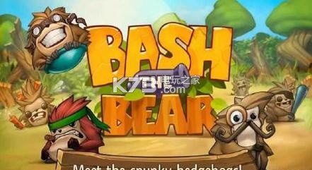 ͻios-Bash The BearԽv1.0