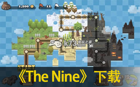 The Nine