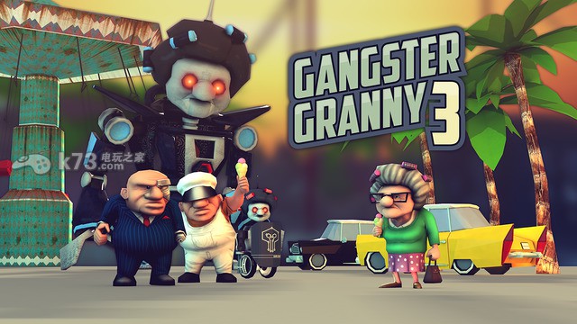 ڰ̫3-Gangster Granny 3iosv1.0