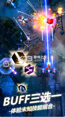 ˫ս޸ios-˫ս޸İṩv1.7.21ʯƻ